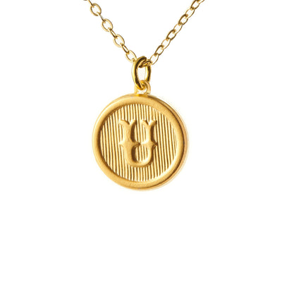 Typewriter Monogram Gold Alphabet Necklace